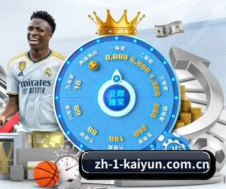 zh-1-kaiyun.com.cn APP 深度功能
